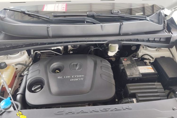 Used CHANGAN CS55 2017 1.5T Automatic Colorful Edition Engine Bay