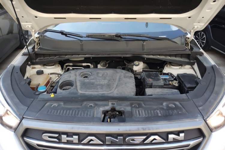 Used CHANGAN CS55 2017 1.5T Manual Colorful Edition Engine Bay