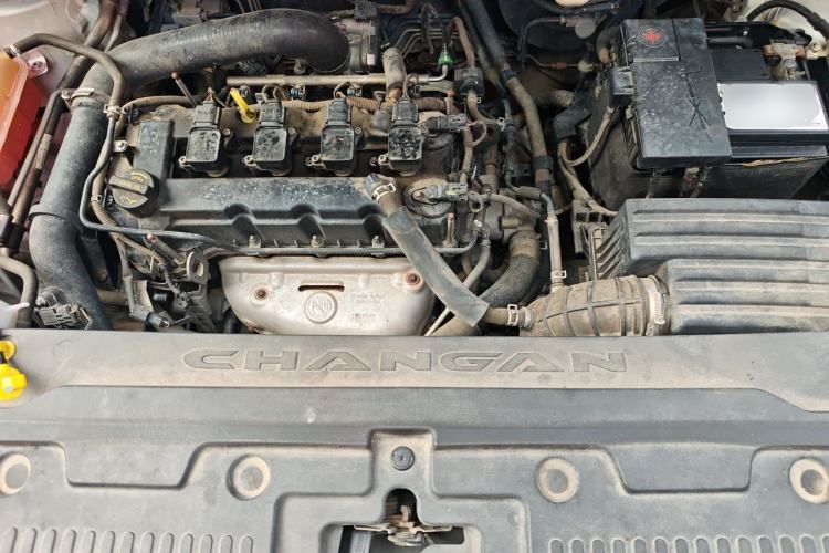 Used CHANGAN CS55 2017 1.5T Automatic Colorful Edition Engine Bay