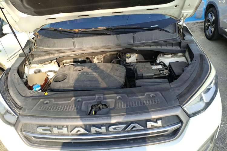 Used CHANGAN CS55 2017 1.5T Manual Colorful Edition Engine Bay