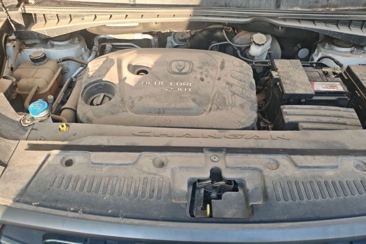 Used CHANGAN CS55 2017 1.5T Automatic Colorful Edition Engine Bay