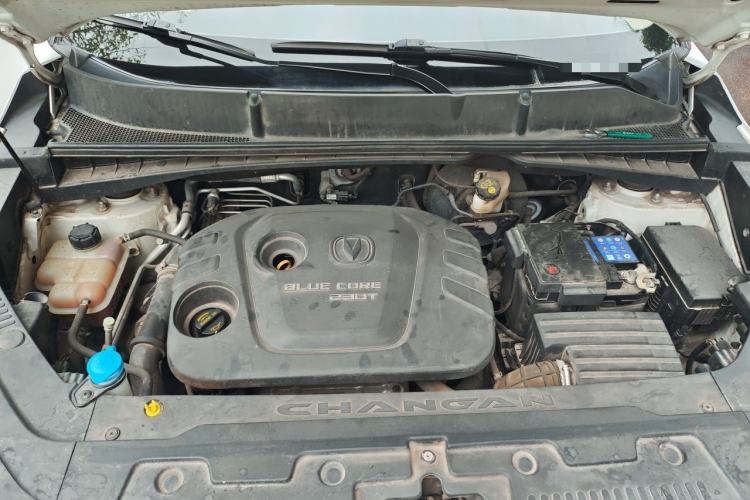 Used CHANGAN CS55 2017 1.5T Manual Colorful Edition Engine Bay