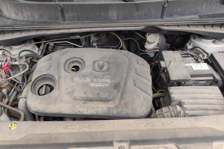 Used CHANGAN CS55 2017 1.5T Automatic Colorful Edition Engine Bay