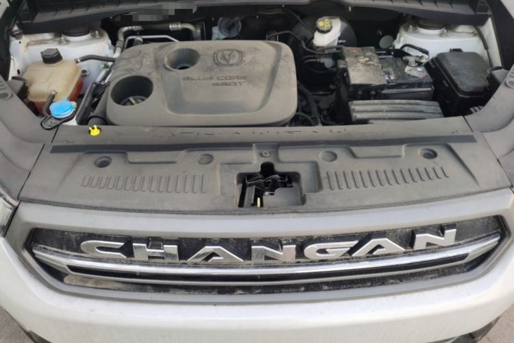 Used CHANGAN CS55 2017 1.5T Automatic Colorful Edition Engine Bay