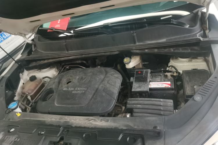 Used CHANGAN CS55 2017 1.5T Automatic Colorful Edition Engine Bay