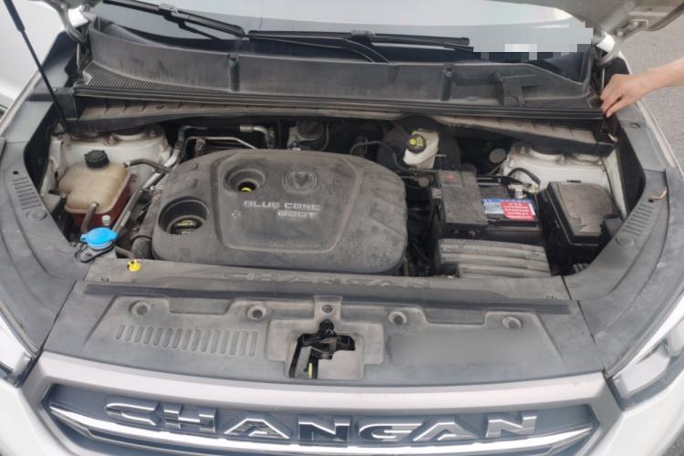 Used CHANGAN CS55 2017 1.5T Automatic Colorful Edition Engine Bay