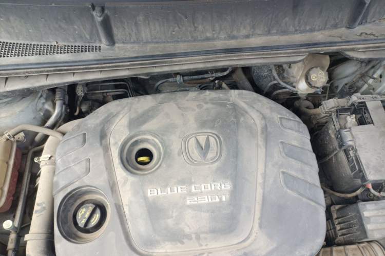 Used CHANGAN CS55 2017 1.5T Manual Xuan Dong Model Engine Bay