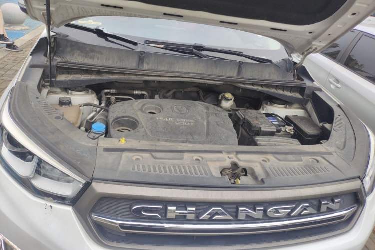 Used CHANGAN CS55 2017 1.5T Manual Colorful Edition Engine Bay