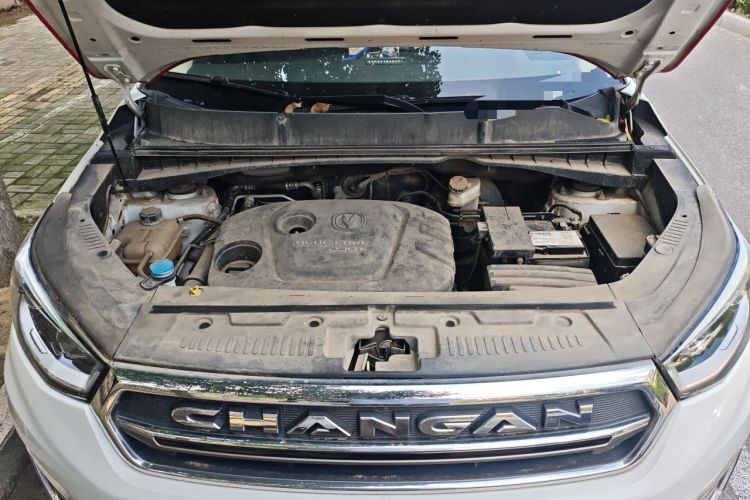 Used CHANGAN CS55 2017 1.5T Automatic Colorful Edition Engine Bay