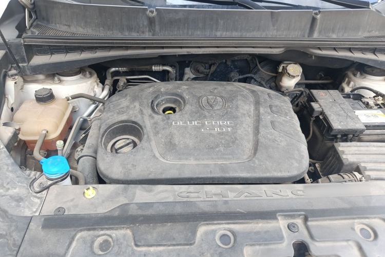Used CHANGAN CS55 2017 1.5T Manual Xuan Dong Model Engine Bay