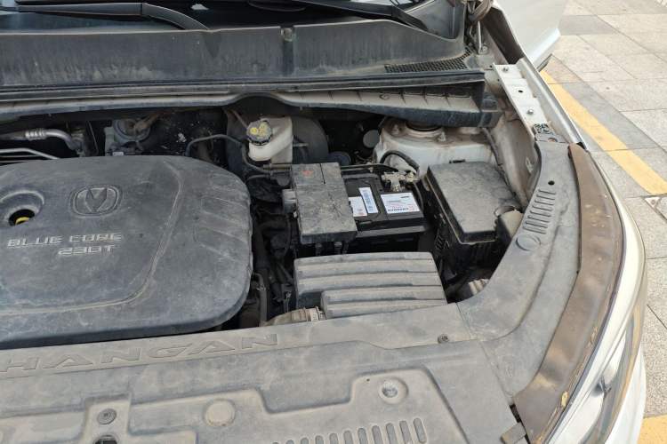 Used CHANGAN CS55 2017 1.5T Automatic Colorful Edition Engine Bay Left