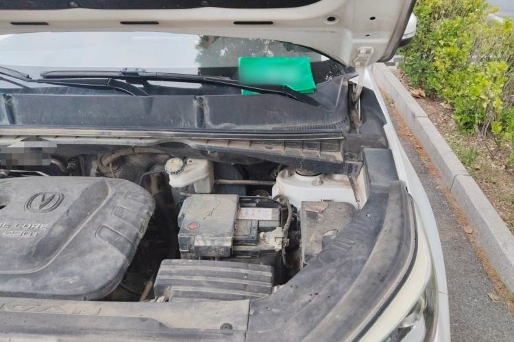 Used CHANGAN CS55 2017 1.5T Manual Colorful Edition Engine Bay Left