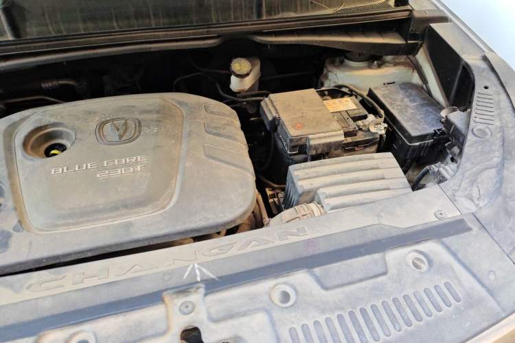 Used CHANGAN CS55 2017 1.5T Manual Colorful Edition Engine Bay Left