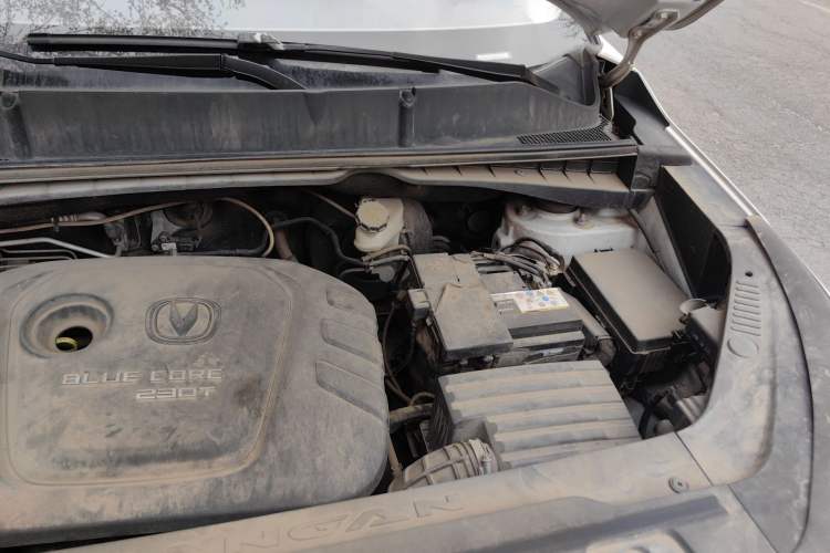 Used CHANGAN CS55 2017 1.5T Automatic Colorful Edition Engine Bay Left