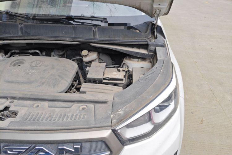 Used CHANGAN CS55 2017 1.5T Automatic Colorful Edition Engine Bay Left