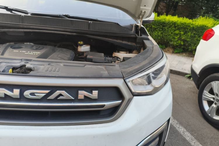 Used CHANGAN CS55 2017 1.5T Manual Colorful Edition Engine Bay Left