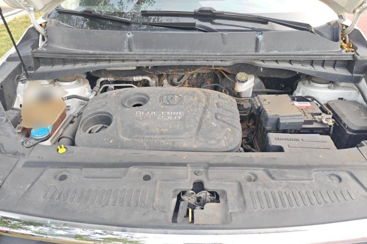 Used CHANGAN CS55 2017 1.5T Manual Colorful Edition Engine Bay