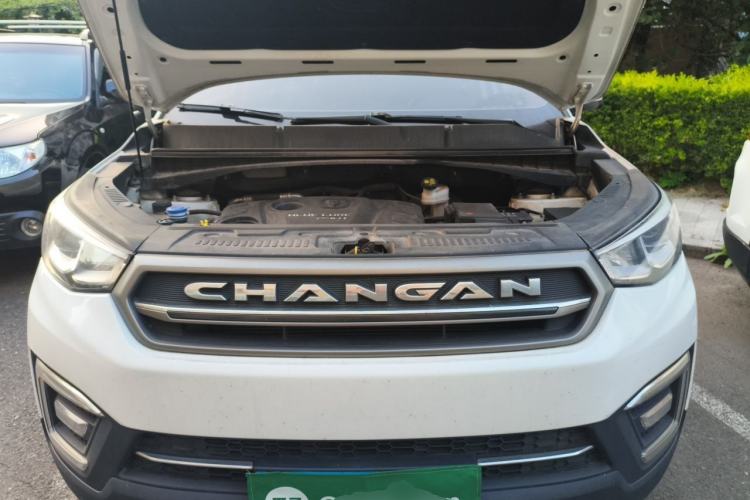 Used CHANGAN CS55 2017 1.5T Manual Colorful Edition Engine Bay