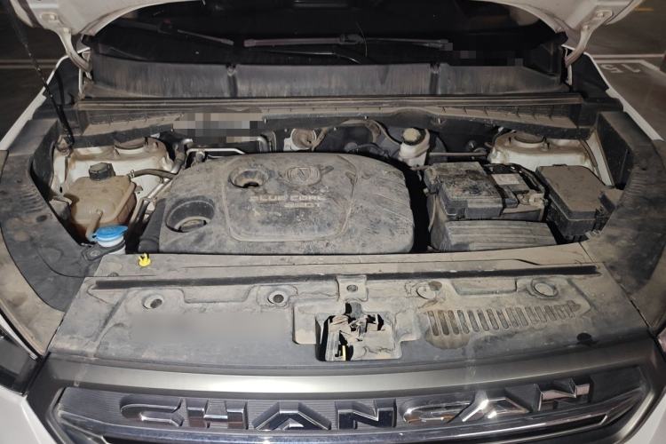 Used CHANGAN CS55 2017 1.5T Manual Colorful Edition Engine Bay
