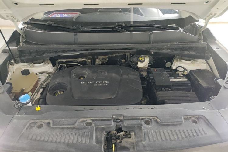 Used CHANGAN CS55 2017 1.5T Automatic Colorful Edition Engine Bay