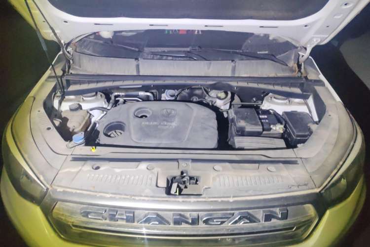 Used CHANGAN CS55 2017 1.5T Manual Colorful Edition Engine Bay