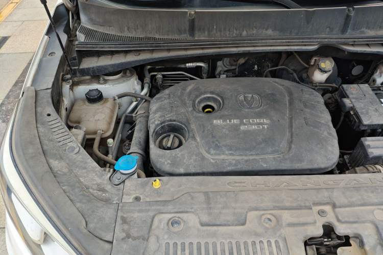 Used CHANGAN CS55 2017 1.5T Automatic Colorful Edition Engine Bay Right