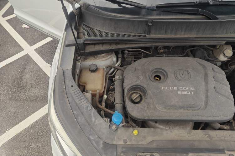 Used CHANGAN CS55 2017 1.5T Manual Xuan Dong Model Engine Bay Right