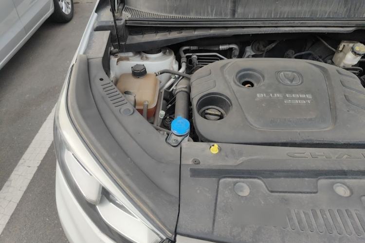 Used CHANGAN CS55 2017 1.5T Manual Colorful Edition Engine Bay Right