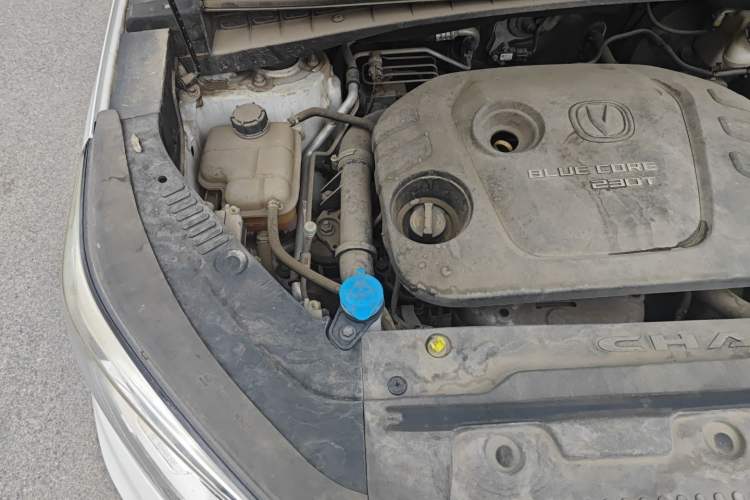 Used CHANGAN CS55 2017 1.5T Automatic Xuan Dong Model Engine Bay Right