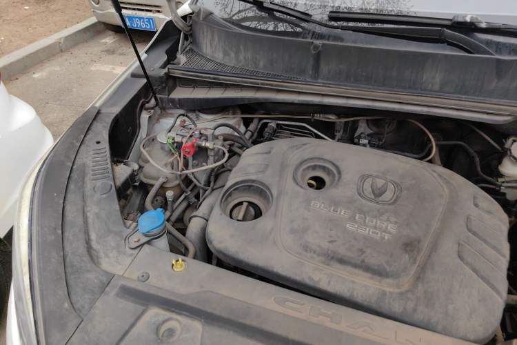 Used CHANGAN CS55 2017 1.5T Automatic Colorful Edition Engine Bay Right