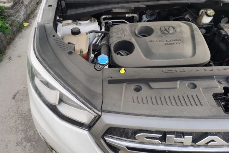 Used CHANGAN CS55 2017 1.5T Automatic Colorful Edition Engine Bay Right