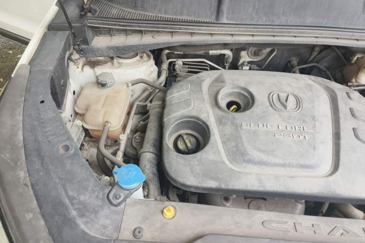 Used CHANGAN CS55 2017 1.5T Automatic Xuan Dong Model Engine Bay Right