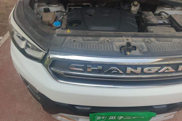 Used CHANGAN CS55 2017 1.5T Manual Xuan Dong Model Engine Bay Right