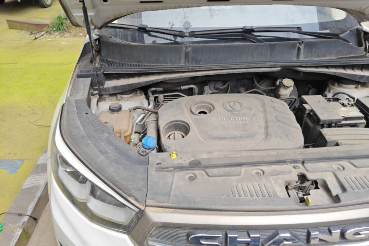 Used CHANGAN CS55 2017 1.5T Automatic Colorful Edition Engine Bay Right