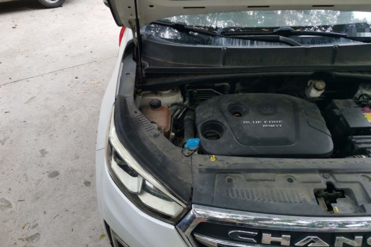 Used CHANGAN CS55 2017 1.5T Manual Xuan Dong Model Engine Bay Right