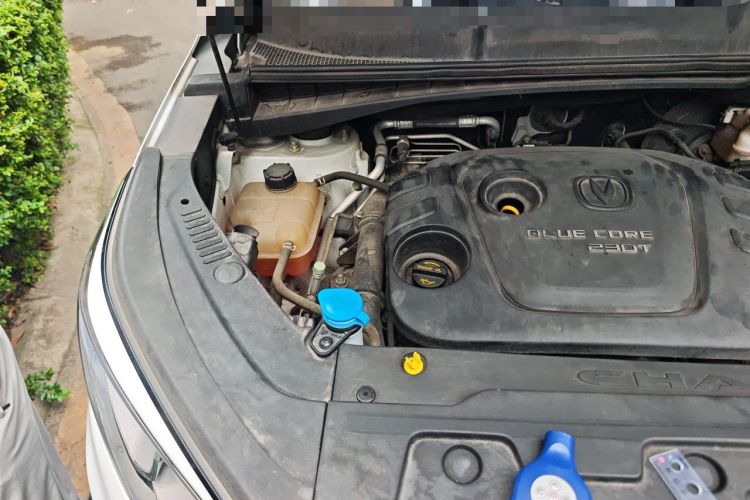 Used CHANGAN CS55 2017 1.5T Automatic Colorful Edition Engine Bay Right