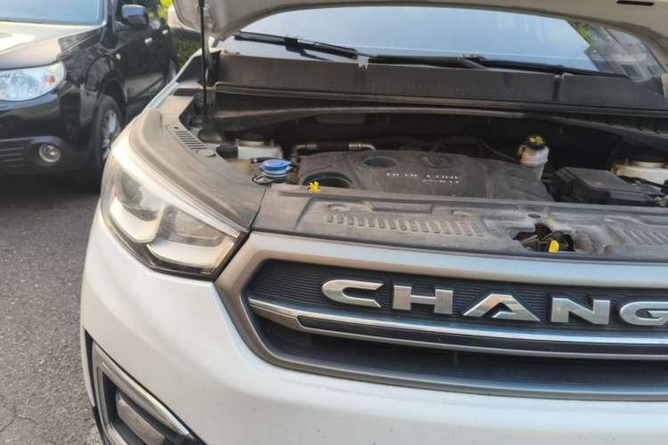 Used CHANGAN CS55 2017 1.5T Manual Colorful Edition Engine Bay Right