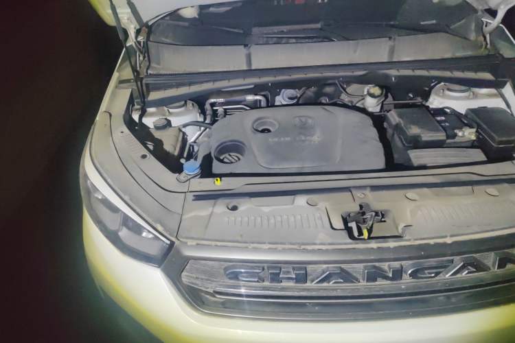 Used CHANGAN CS55 2017 1.5T Manual Colorful Edition Engine Bay Right