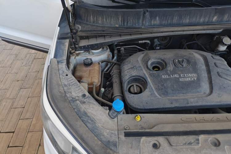 Used CHANGAN CS55 2017 1.5T Manual Colorful Edition Engine Bay Right