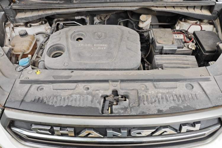 Used CHANGAN CS55 2017 1.5T Manual Colorful Edition Engine Bay