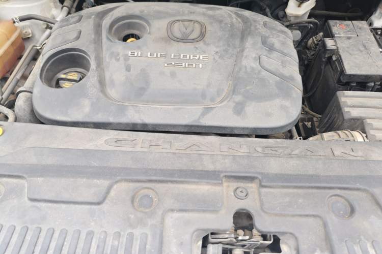 Used CHANGAN CS55 2017 1.5T Manual Xuan Dong Model Engine Bay