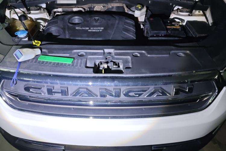 Used CHANGAN CS55 2017 1.5T Manual Xuan Dong Model Engine Bay