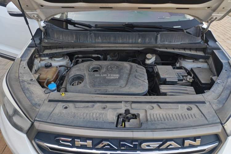 Used CHANGAN CS55 2017 1.5T Manual Colorful Edition Engine Bay