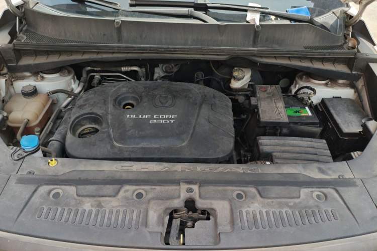 Used CHANGAN CS55 2017 1.5T Automatic Colorful Edition Engine Bay