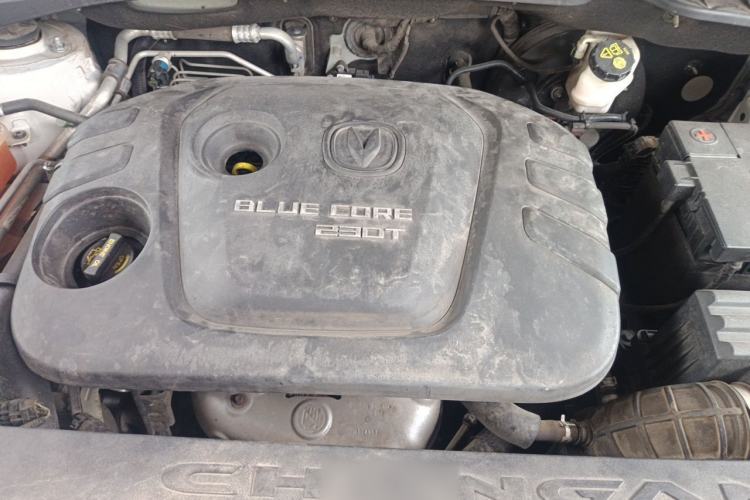Used CHANGAN CS55 2017 1.5T Automatic Colorful Edition Engine Bay