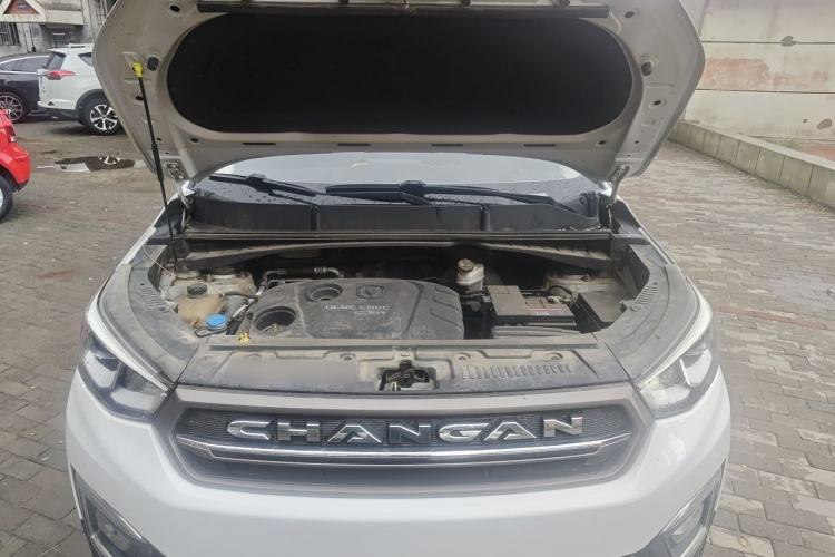 Used CHANGAN CS55 2017 1.5T Automatic Colorful Edition Engine Bay
