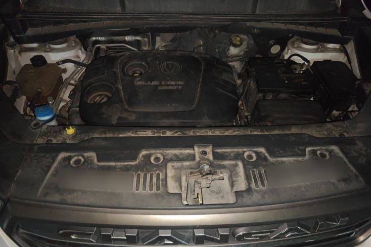 Used CHANGAN CS55 2017 1.5T Automatic Colorful Edition Engine Bay
