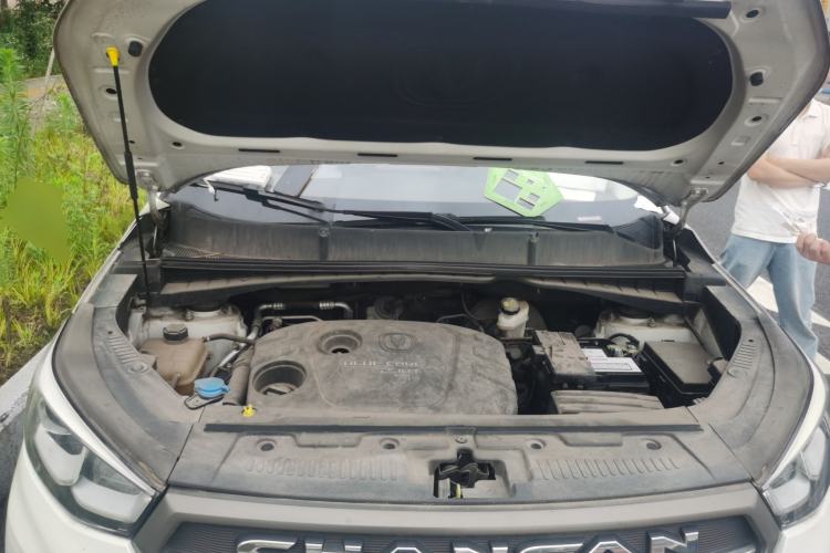 Used CHANGAN CS55 2017 1.5T Automatic Colorful Edition Engine Bay