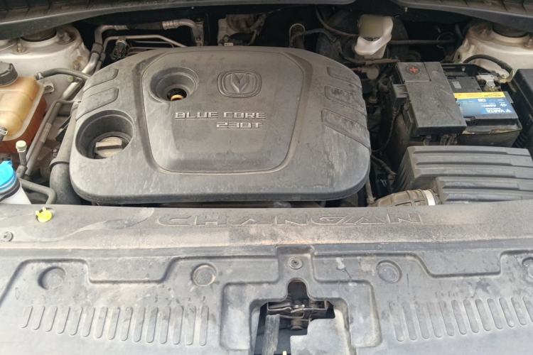 Used CHANGAN CS55 2017 1.5T Manual Xuan Dong Model Engine Bay
