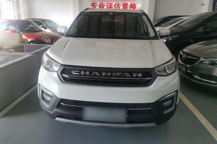 Used CHANGAN CS55 2017 1.5T Automatic Colorful Edition Exterior 1